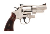 "Smith & Wesson 25-14 Lew Horton Limited Edition Revolver .45 Acp (PR72117)" - 2 of 7