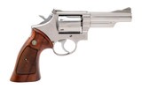 "Smith & Wesson 66 Combat Magnum Revolver .357 Magnum (PR72116)" - 2 of 5