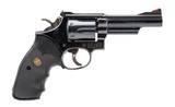 "Smith & Wesson 19-4 Revolver .357 Magnum (PR72268)" - 2 of 6