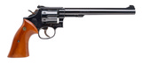 "Smith & Wesson 48-4 Revolver .22 Magnum (PR72354)" - 2 of 6