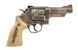 "Smith & Wesson 57 Custom Engraved Revolver .41 Magnum (PR72376)" - 2 of 5