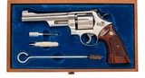 "Smith & Wesson 27-2 Revolver .357 Magnum (PR72385)" - 1 of 9