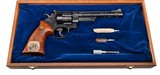 "Smith & Wesson 29-2 Factory Engraved Revolver .44 Magnum (PR72375)"