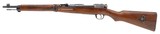 "Koishikawa Type 38 Rifle 6.5 Japanese (R39086) ATX" - 5 of 6