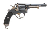 "Swiss 1882 Ordnance Revolver 7.5x23mmR (PR71548) ATX" - 2 of 6