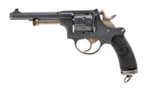 "Swiss 1882 Ordnance Revolver 7.5x23mmR (PR71548) ATX"