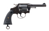 "Colt Royal Hong Kong Police Positive Special Revolver .38 Special (C20724)" - 2 of 6