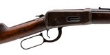 "Winchester 1894 Saddle Ring Carbine .30-30 W.C.F. (W13739)" - 2 of 5