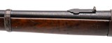 "Winchester 1894 Saddle Ring Carbine .30-30 W.C.F. (W13739)" - 5 of 5