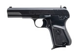 "Norincon 54-1 Tokarev Pistol 9mm (PR72530)" - 2 of 6