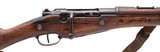"WWI French Model 1892 Berthier carbine 8mm Lebel (R44270)" - 2 of 4