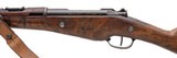 "WWI French Model 1892 Berthier carbine 8mm Lebel (R44270)" - 4 of 4