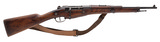 "WWI French Model 1892 Berthier carbine 8mm Lebel (R44270)" - 1 of 4