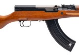 "Chinese Factory 306 type 56 SKS Semi-auto rifle 7.62x39 (R44274)" - 2 of 7