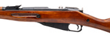 "Russian M38 Mosin Nagant carbine 7.62x54R (R44271)" - 4 of 7