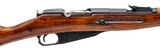 "Russian M38 Mosin Nagant carbine 7.62x54R (R44271)" - 2 of 7