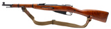 "Russian M38 Mosin Nagant carbine 7.62x54R (R44271)" - 3 of 7