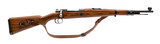 "WWII German G.33/40 Mountain Mauser bolt action rifle 8mm (R44278)" - 1 of 6