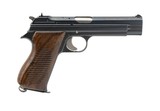 "Leon Crottet Miniature SIG SP 47/8 With .22 Conversion (MIS3457) Consignment" - 3 of 13