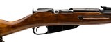 "Post-War Russian M44 Mosin Nagant carbine 7.62x54R (R44277)" - 2 of 6