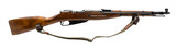 "Post-War Russian M44 Mosin Nagant carbine 7.62x54R (R44277)" - 1 of 6