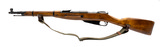 "Post-War Russian M44 Mosin Nagant carbine 7.62x54R (R44277)" - 3 of 6