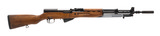"Yugoslavian M59/66 sks semi-auto rifle 7.62x39 (R44273)" - 1 of 6