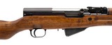 "Yugoslavian M59/66 sks semi-auto rifle 7.62x39 (R44273)" - 2 of 6