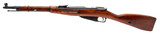 "WWII Russian M44 mosin Nagant carbine 7.62x54R (R44303)" - 3 of 7
