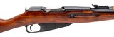 "WWII Russian M44 mosin Nagant carbine 7.62x54R (R44303)" - 2 of 7
