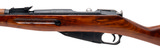 "WWII Russian M44 mosin Nagant carbine 7.62x54R (R44303)" - 4 of 7