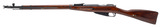 "Pre-War Russian M91/30 Mosin Nagant by Tula 7.62x54R (R44304)" - 3 of 6