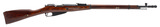 "Pre-War Russian M91/30 Mosin Nagant by Tula 7.62x54R (R44304)"