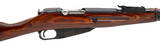 "Pre-War Russian M91/30 Mosin Nagant by Tula 7.62x54R (R44304)" - 2 of 6