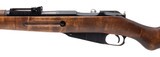 "WWII Finnish VKT M39 Mosin Nagant bolt action rifle 7.62x54R (R44281)" - 4 of 6
