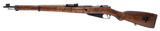 "WWII Finnish VKT M39 Mosin Nagant bolt action rifle 7.62x54R (R44281)" - 3 of 6