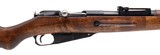 "WWII Finnish VKT M39 Mosin Nagant bolt action rifle 7.62x54R (R44281)" - 2 of 6