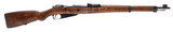 "WWII Finnish VKT M39 Mosin Nagant bolt action rifle 7.62x54R (R44281)" - 1 of 6