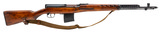 "WWII Russian SVT-40 Rifle 7.62x54R (R44280) ATX" - 1 of 8