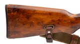 "WWII Russian SVT-40 Rifle 7.62x54R (R44280) ATX" - 7 of 8