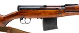 "WWII Russian SVT-40 Rifle 7.62x54R (R44280) ATX" - 2 of 8