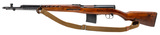 "WWII Russian SVT-40 Rifle 7.62x54R (R44280) ATX" - 3 of 8