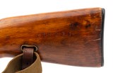 "WWII Russian SVT-40 Rifle 7.62x54R (R44280) ATX" - 8 of 8