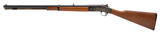 "Harrington & Richardson Huntsman Rifle .58 Cal (BP889) CONSIGNMENT" - 3 of 4