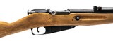 "WWII Finnish Sako M39 SK.Y bolt action rifle 7.62x54R (R44299)" - 2 of 6