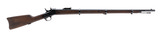 "Argentine Remington Rolling Block Model 1879 Rifle .43 Cal (R44475) Consignment" - 1 of 5