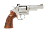 "Smith & Wesson 66-1 Revolver .357 Magnum (PR67590)" - 2 of 5
