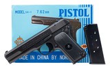 "Norinco 54-1 semi-auto pistol 7.62x25 (PR72142)" - 7 of 7