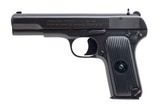 "Norinco 54-1 semi-auto pistol 7.62x25 (PR72142)" - 2 of 7