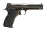 "French S.A.C.M. Model 1935-A semi-auto pistol 7.65mm Longue (PR72135)"